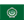 العربية