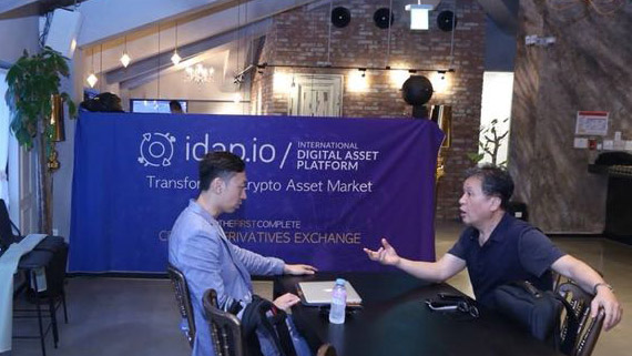 IDAP @ Korean Meetup
